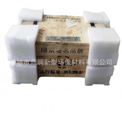 EPE珍珠棉护角 L型U型护边 相框家具包装包角工厂批发图5
