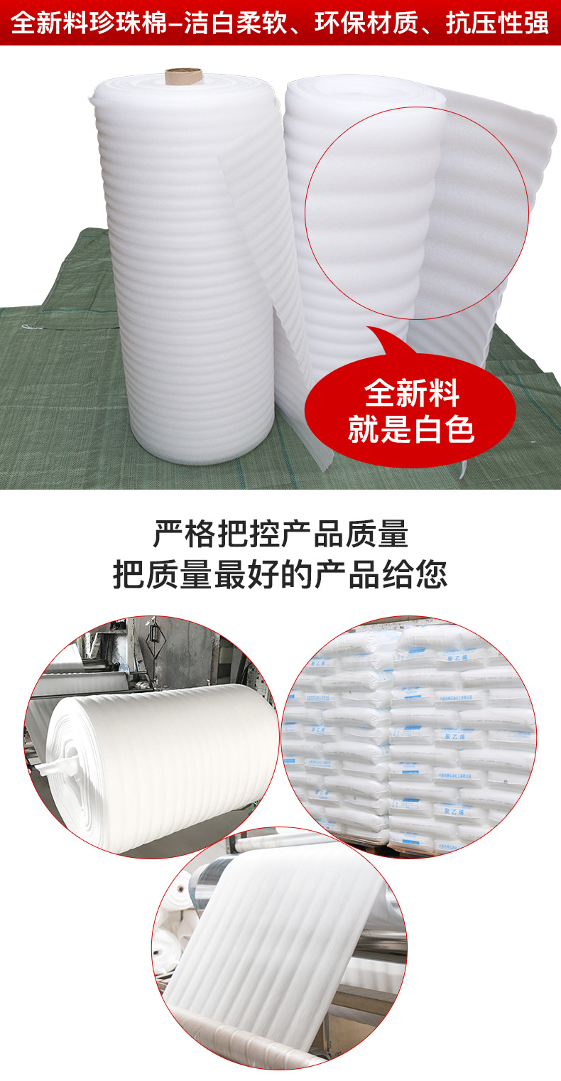 详情页_02.png