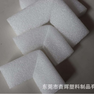 EPE珍珠棉U型护角门框保护角包角装饰画相框包角高密度异形护角图4