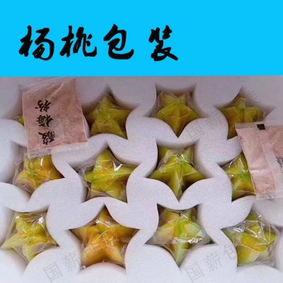 佛山epe珍珠棉鸡蛋内衬厂家 水果异形内托防震泡沫现货批发图3