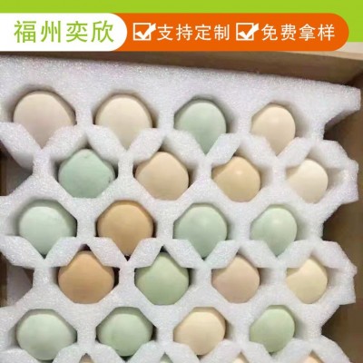 EPE珍珠棉水果托鸡蛋托珍珠棉鸡蛋托专用物流中转防震内衬垫保护图3