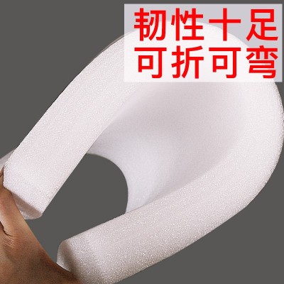 珍珠棉板epe泡沫硬板材防撞海棉防震底座包装片材厚垫片支持图3