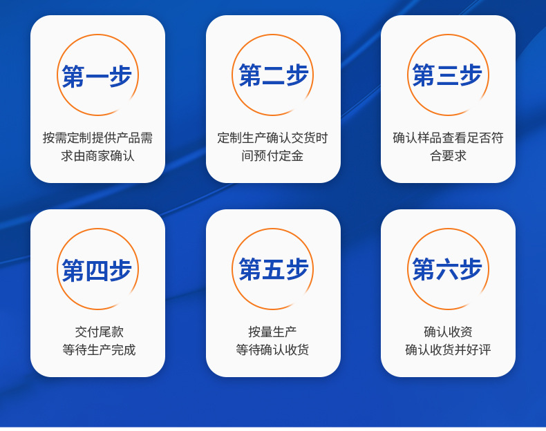 英杰包装2_13