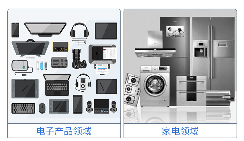 英杰包装2_15