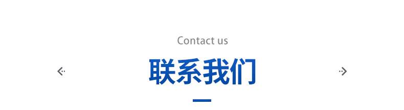 英杰包装2_20