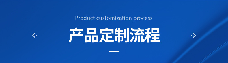 英杰包装2_12