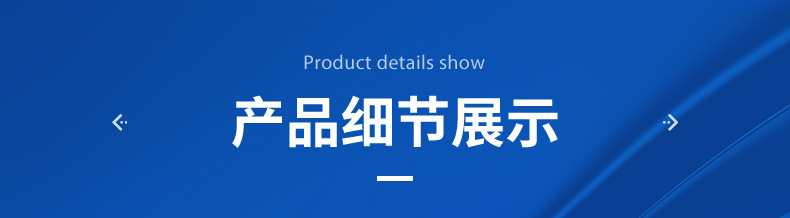 英杰包装2_05