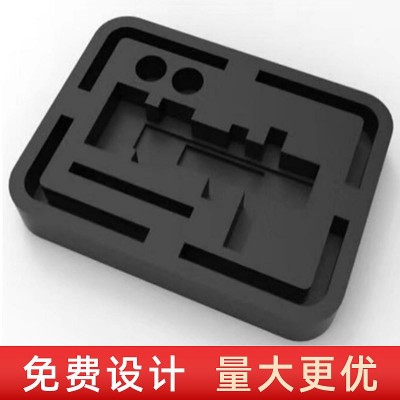 eva泡棉高弹无味厂家供应自粘泡棉雕刻制品各种异形泡棉内衬包装图2