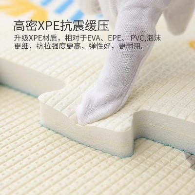 XPE宝宝爬爬垫 健康环保材质 加厚防摔抗震缓压自由拼接 一物多用图3