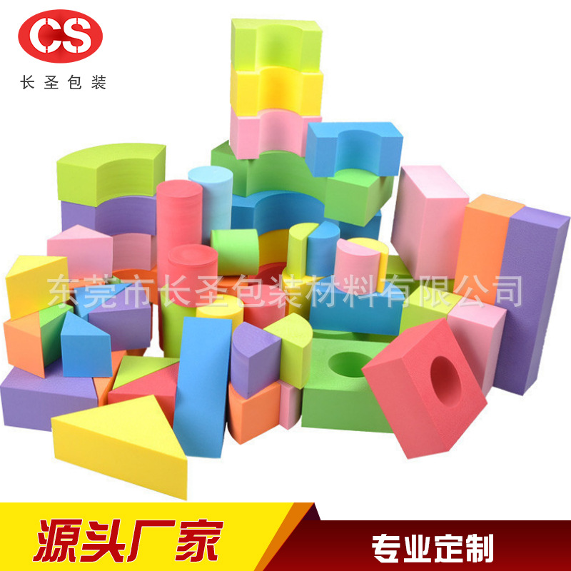 QQ图片20190718172300
