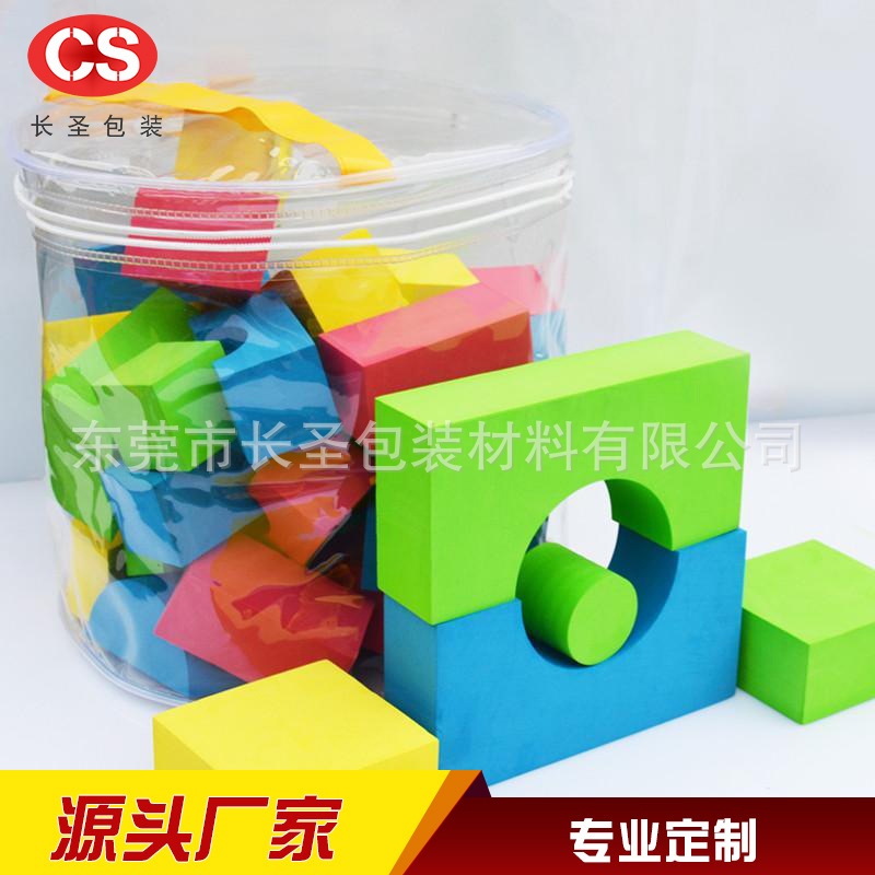 QQ图片20190718172018