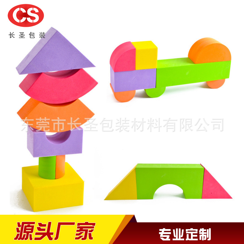 QQ图片20190718172408