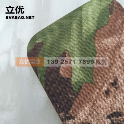 立优直销EVA冷热压一体成型 EVA冷压 EVA海绵泡棉热压成型图4