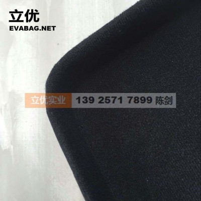 立优直销EVA冷热压一体成型 EVA冷压 EVA海绵泡棉热压成型图5