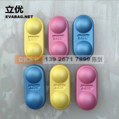 立优专业生产EVA冷热压成型，箱包EVA压壳成型加工图2