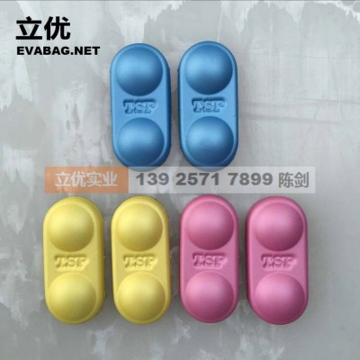 立优专业生产EVA冷热压成型，箱包EVA压壳成型加工