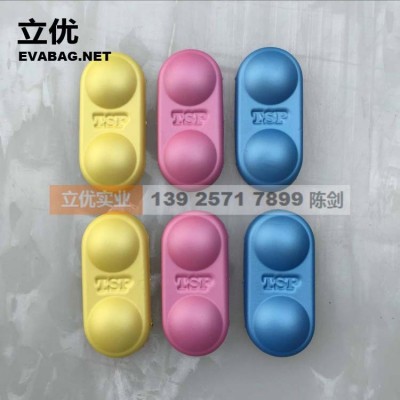 立优专业生产EVA冷热压成型，箱包EVA压壳成型加工图4