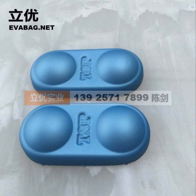 立优专业生产EVA冷热压成型，箱包EVA压壳成型加工图5