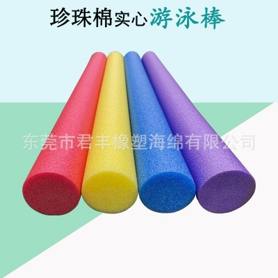 高密度EPE珍珠棉棒游泳实心圆形蒙眼互打海绵游戏填充材料泡沫条图5