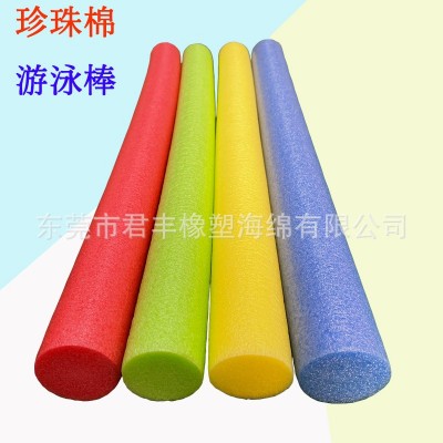 高密度EPE珍珠棉棒游泳实心圆形蒙眼互打海绵游戏填充材料泡沫条图3