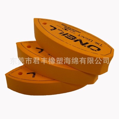 橙色eva玩具泡棉浮水钥匙扣 椭圆漂浮钥匙扣方形圆形挂件饰品图5
