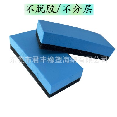 70*30mm蓝色镀晶镀膜海绵板擦 抛光封釉打蜡EVA擦子 汽车漆面工厂图2