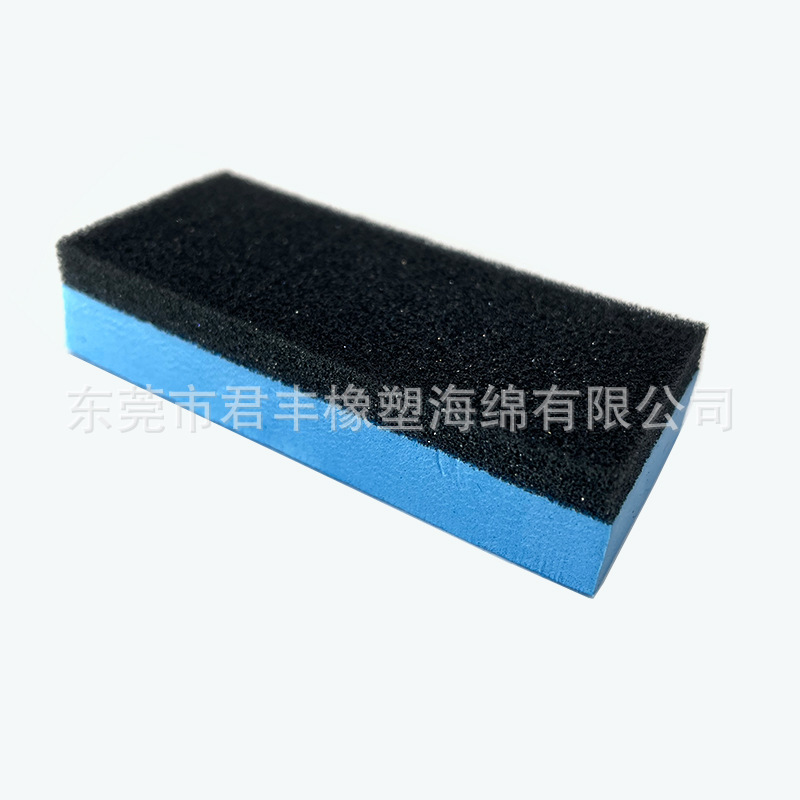 镀晶板擦1.jpg