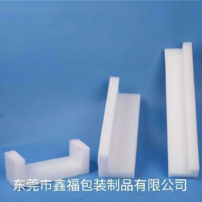EPE珍珠棉开槽加工epe珍珠棉保护槽可定制图3