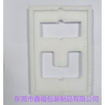 EPE珍珠棉包装缓冲防摔epe珍珠棉板材卷料 厂家直销