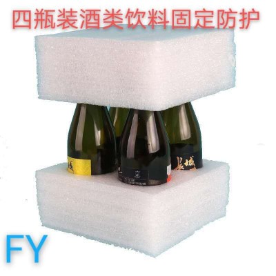 金华义乌EPE珍珠棉包装内衬定制 黑色珍珠棉高密度珍珠棉填充材料图5
