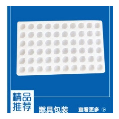 厂家直销EPE珍珠棉防震定位包装 珍珠棉异型材五金制品泡沫包装图2