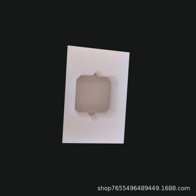 EPE珍珠棉泡沫棉泡沫海绵礼盒内衬内包装打包送快递缓冲材料减震图3