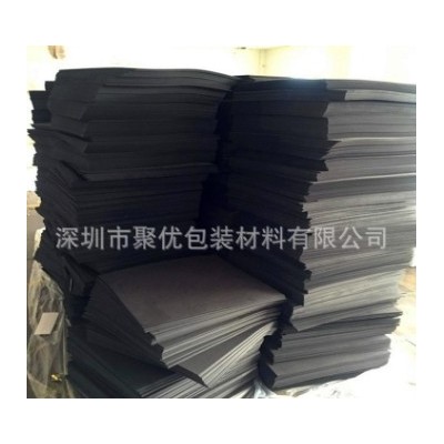 优惠eva板材eva内衬内托eva回弹棉彩色泡棉高密度加工eva厂家图3
