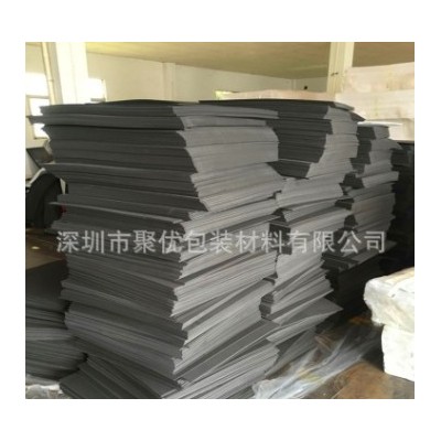 优惠eva板材eva内衬内托eva回弹棉彩色泡棉高密度加工eva厂家图4