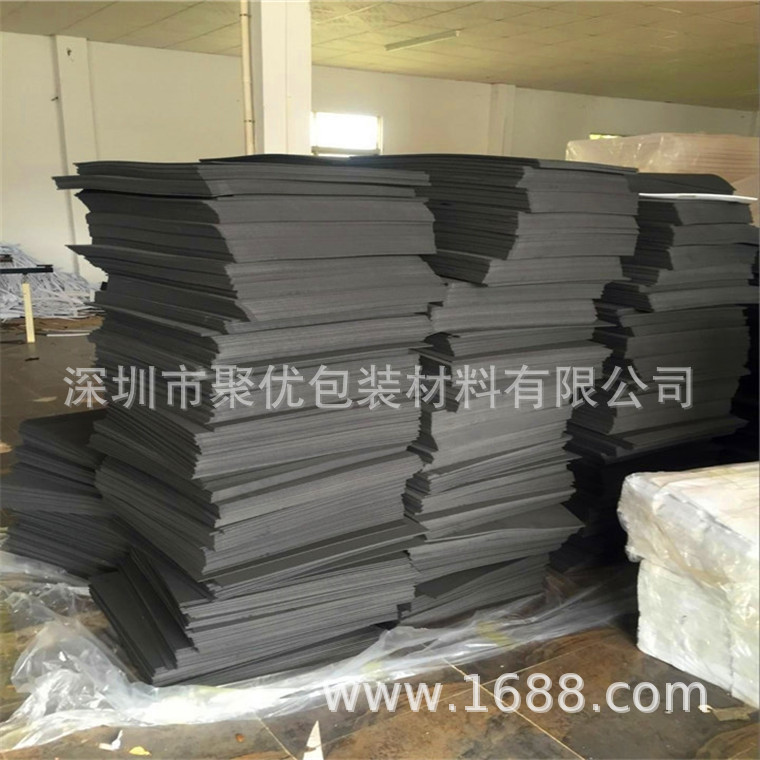 QQ图片20200825095626