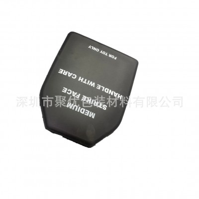 厂家供应战术背心EVA插板 即插即用 可重复使用图4