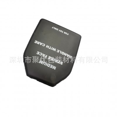 厂家供应战术背心EVA插板 即插即用 可重复使用图5