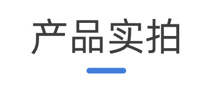 微信截图_20200530152429