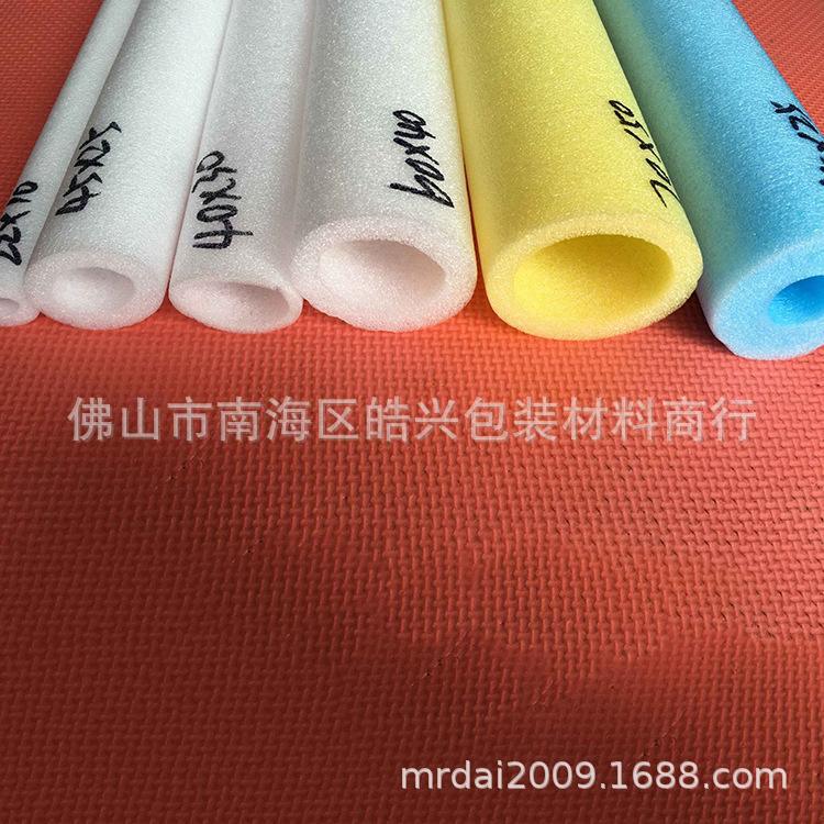 尺寸示意图.jpg