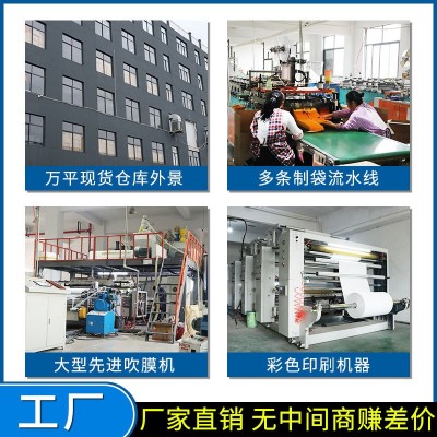 复合珠光膜气泡袋自粘袋白色打包快递包装汽泡袋长条自黏泡沫袋图3