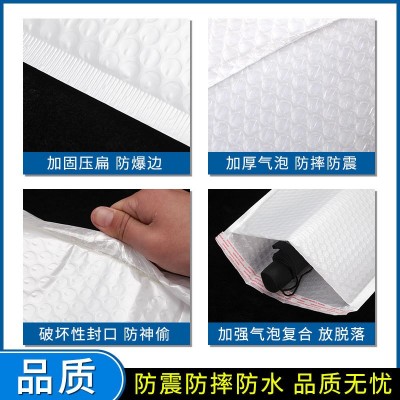 源耀黄色牛皮纸气泡袋 防震汽垫膜加厚快递包装袋打包气 泡信封袋图2