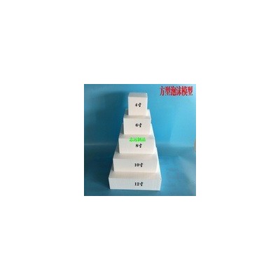 正方形泡沫假体蛋糕模型 翻糖蛋糕裱花练习模具 保丽龙泡沫蛋糕胚图2