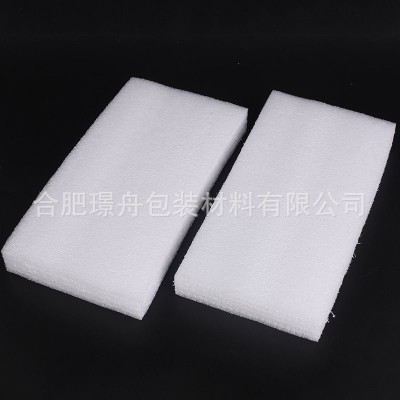 厂家定制EPE珍珠棉板材物流快递包装珍珠棉片 异形珍珠棉订做图3