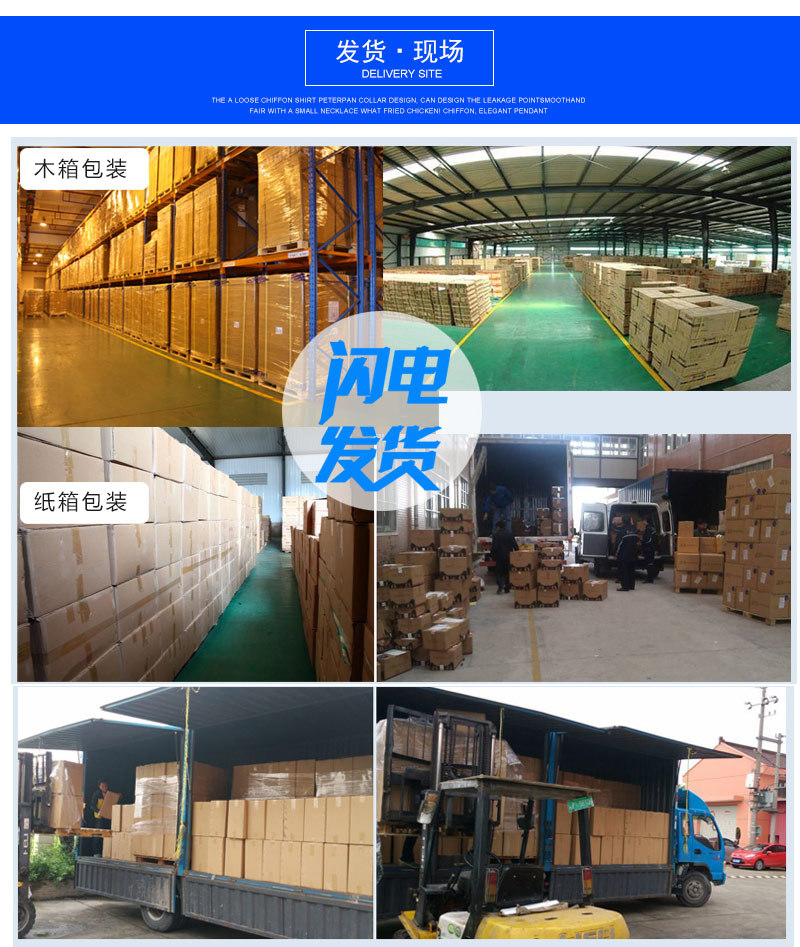 详情_04