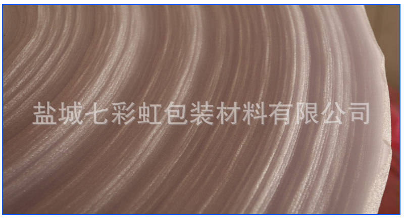 改16