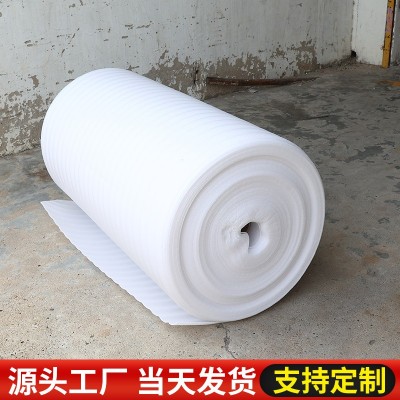 气垫膜气泡垫气珠膜气泡布气泡纸泡泡膜气泡薄气垫薄膜快递防碎打图3