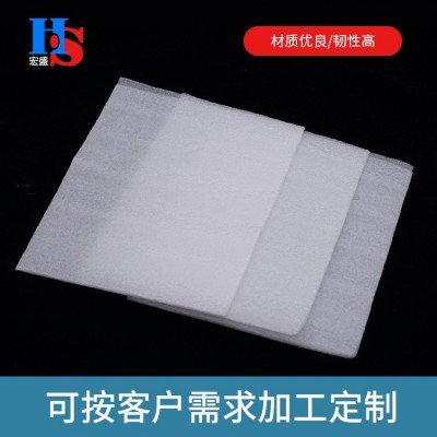 2MM加厚内复膜珍珠棉袋白色泡沫包装袋子EPE防潮防震袋图2