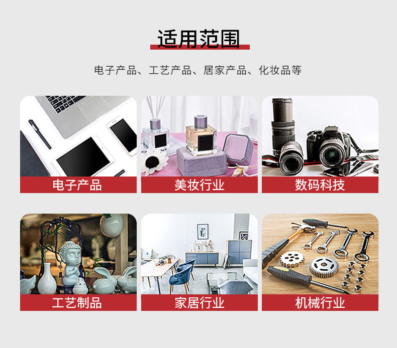 美源详情-拷贝_06
