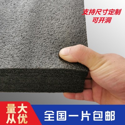 运输防震epe珍珠棉内衬多功能货品保护珍珠棉板多规格工厂直销图4