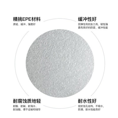 工厂直销EPE珍珠棉泡沫板防震填充包装泡沫材料抗压多规格泡沫板图3